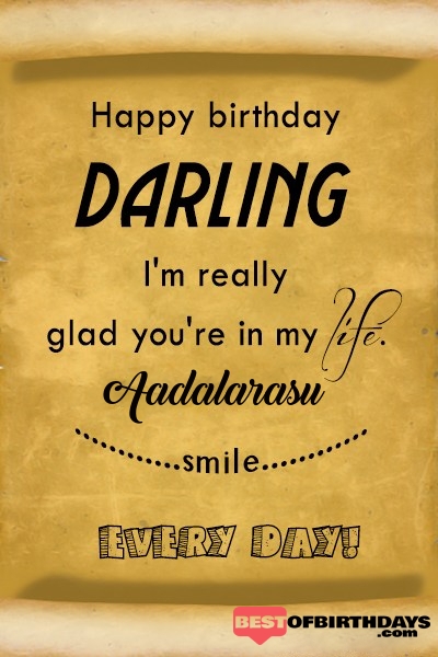 Aadalarasu happy birthday love darling babu janu sona babby