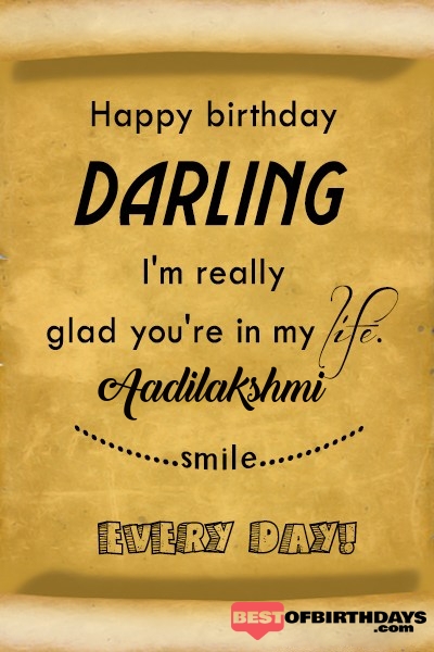 Aadilakshmi happy birthday love darling babu janu sona babby