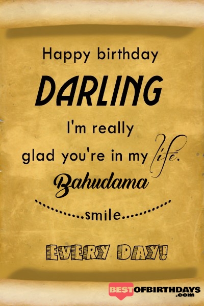 Bahudama happy birthday love darling babu janu sona babby