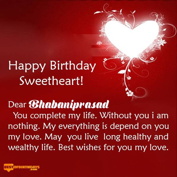 Bhabaniprasad happy birthday my sweetheart baby