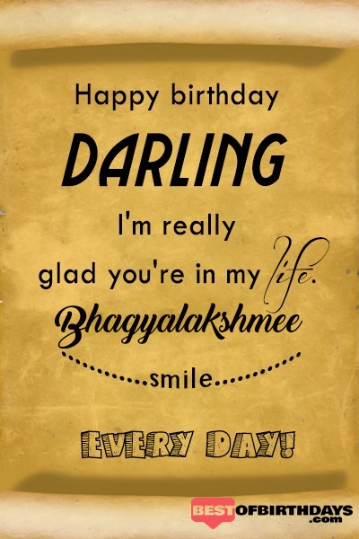 Bhagyalakshmee happy birthday love darling babu janu sona babby