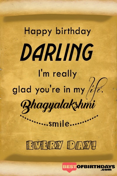 Bhagyalakshmi happy birthday love darling babu janu sona babby