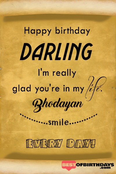 Bhodayan happy birthday love darling babu janu sona babby