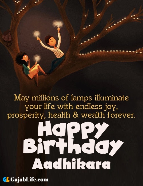 Aadhikara create happy birthday wishes image with name