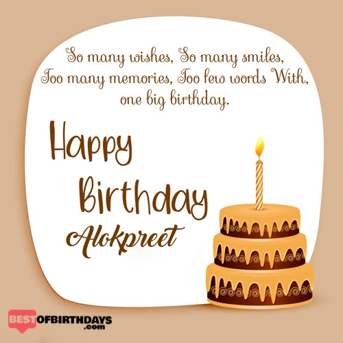 Create happy birthday alokpreet card online free