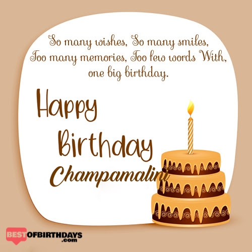 Create happy birthday champamalini card online free