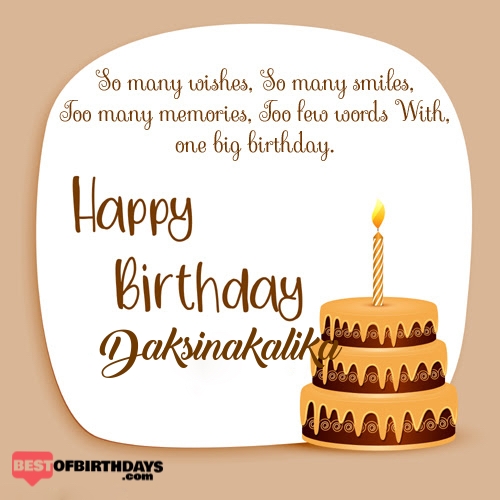 Create happy birthday daksinakalika card online free