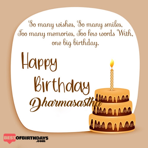Create happy birthday dharmasastha card online free
