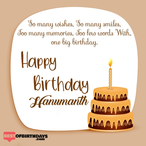Create happy birthday hanumanth card online free