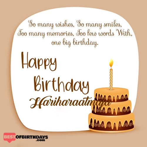 Create happy birthday hariharaatmaja card online free