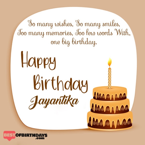 Create happy birthday jayantika card online free