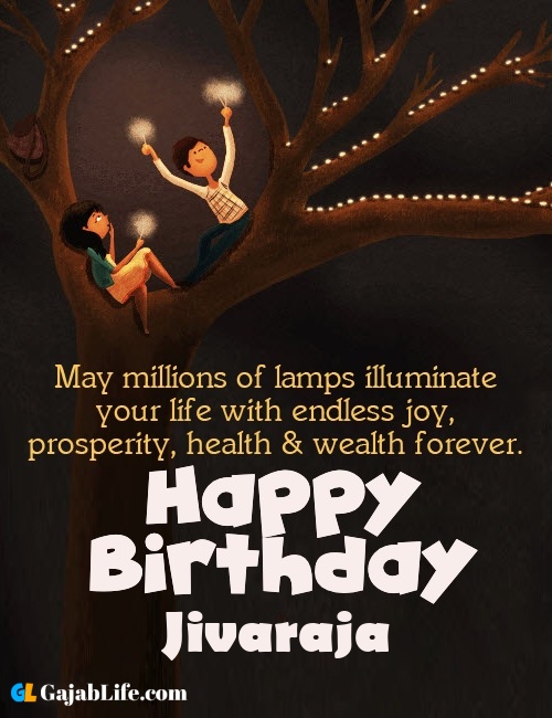 Jivaraja create happy birthday wishes image with name