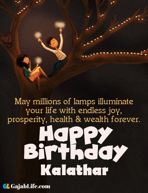 Kalathar create happy birthday wishes image with name