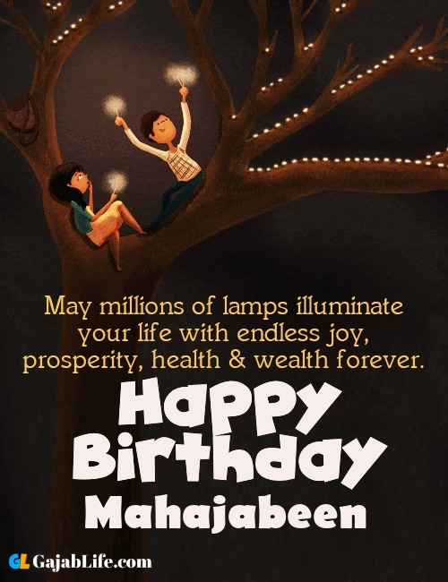 Mahajabeen create happy birthday wishes image with name