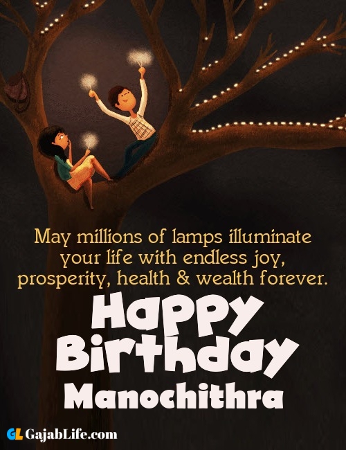 Manochithra create happy birthday wishes image with name