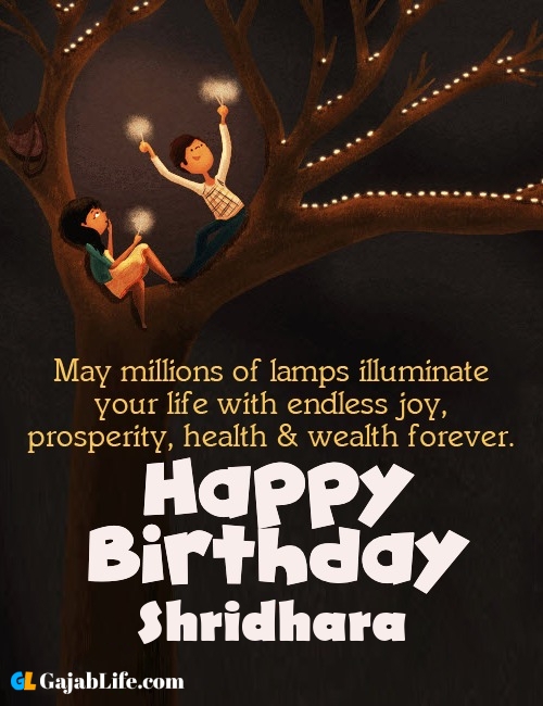Shridhara create happy birthday wishes image with name