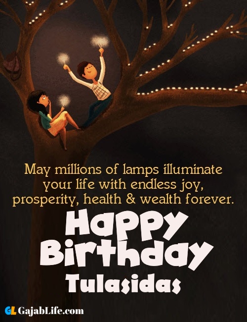 Tulasidas create happy birthday wishes image with name