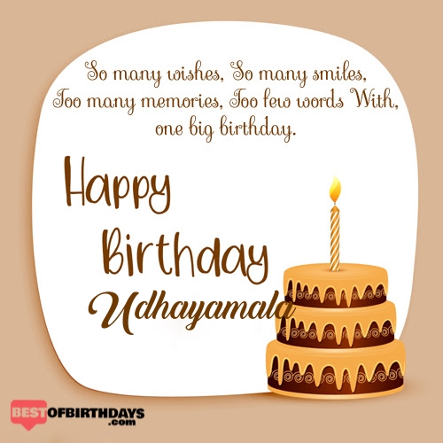 Create happy birthday udhayamala card online free