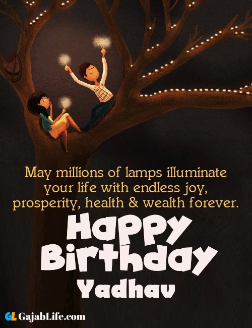 Yadhav create happy birthday wishes image with name