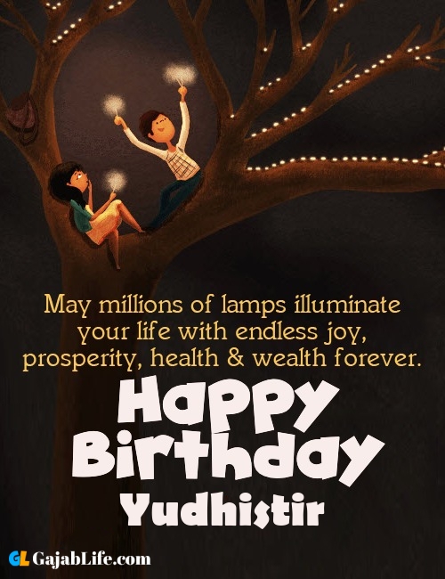 Yudhistir create happy birthday wishes image with name