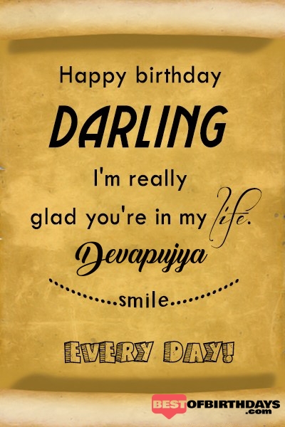Devapujya happy birthday love darling babu janu sona babby