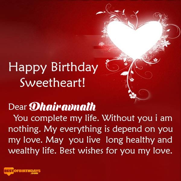 Dhairavnath happy birthday my sweetheart baby