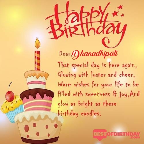 Dhanadhipati birthday wishes quotes image photo pic