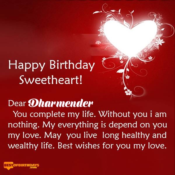 Dharmender happy birthday my sweetheart baby