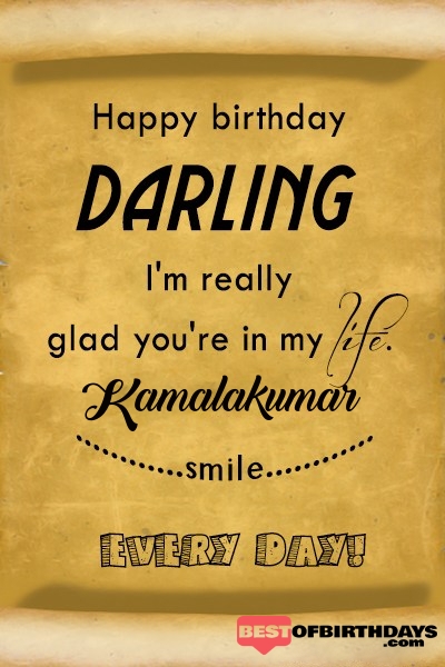 Kamalakumar happy birthday love darling babu janu sona babby