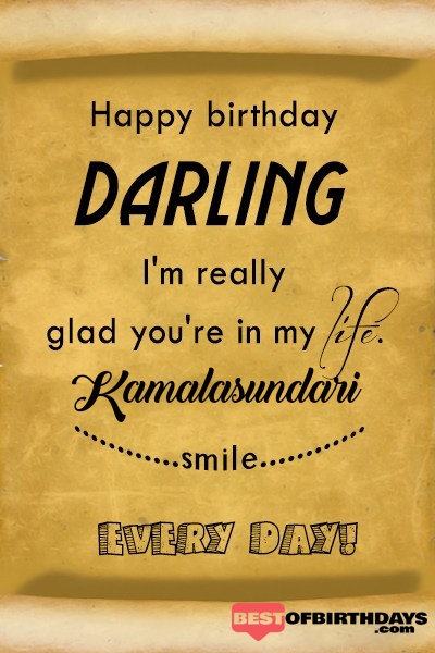Kamalasundari happy birthday love darling babu janu sona babby