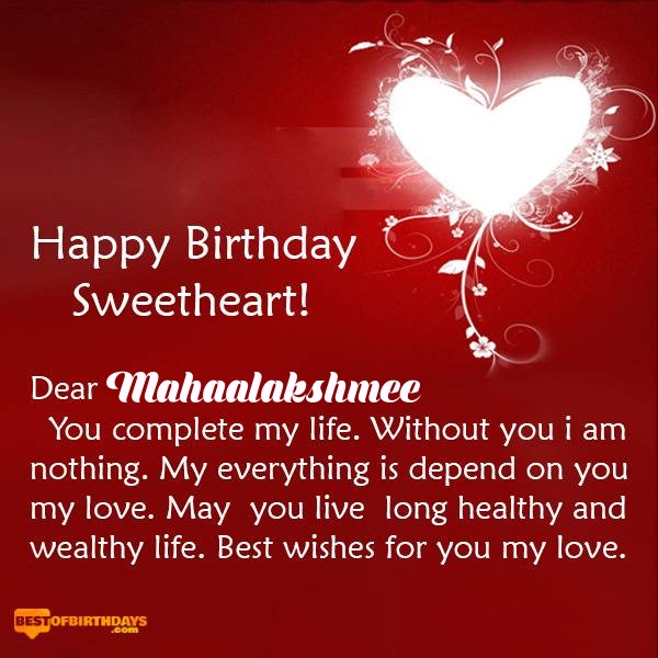 Mahaalakshmee happy birthday my sweetheart baby