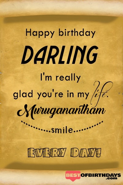 Muruganantham happy birthday love darling babu janu sona babby