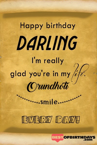 Orundhoti happy birthday love darling babu janu sona babby