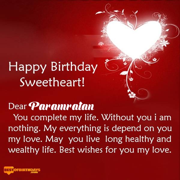 Paramratan happy birthday my sweetheart baby