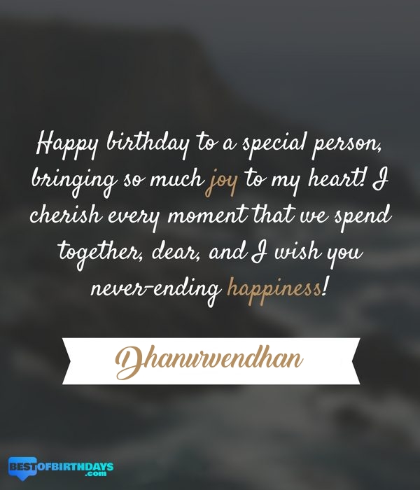 Dhanurvendhan romantic happy birthday love wish quate message image picture