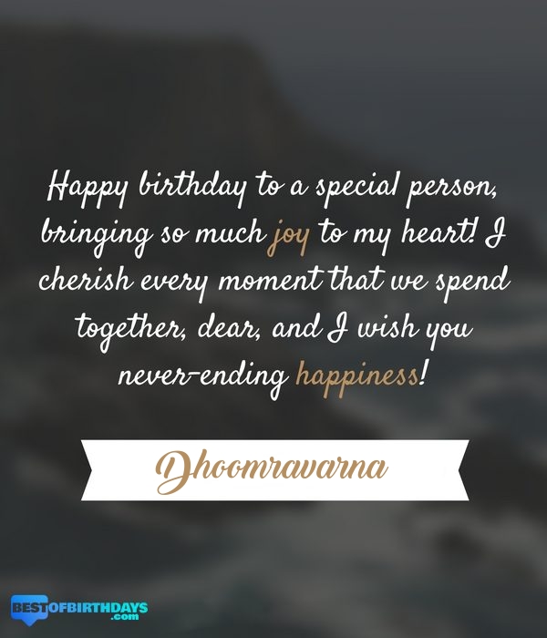 Dhoomravarna romantic happy birthday love wish quate message image picture