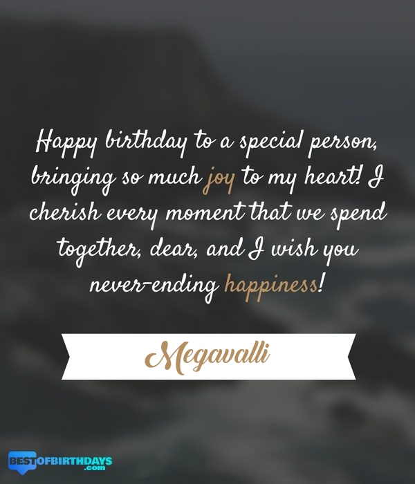 Megavalli romantic happy birthday love wish quate message image picture