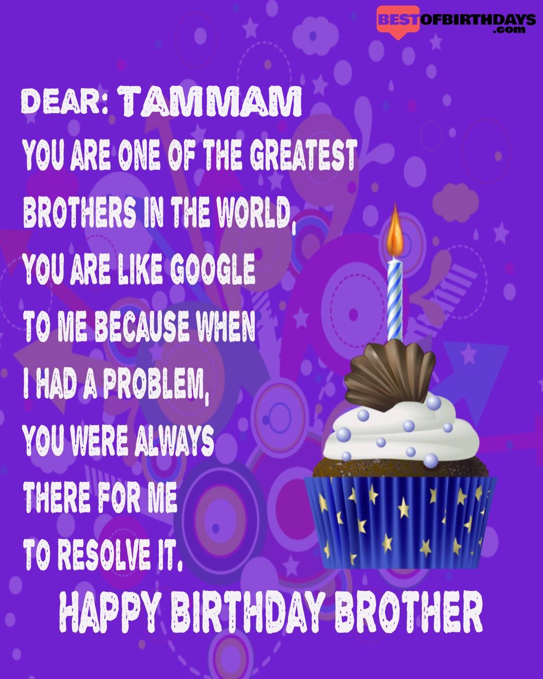Happy birthday tammam bhai brother bro